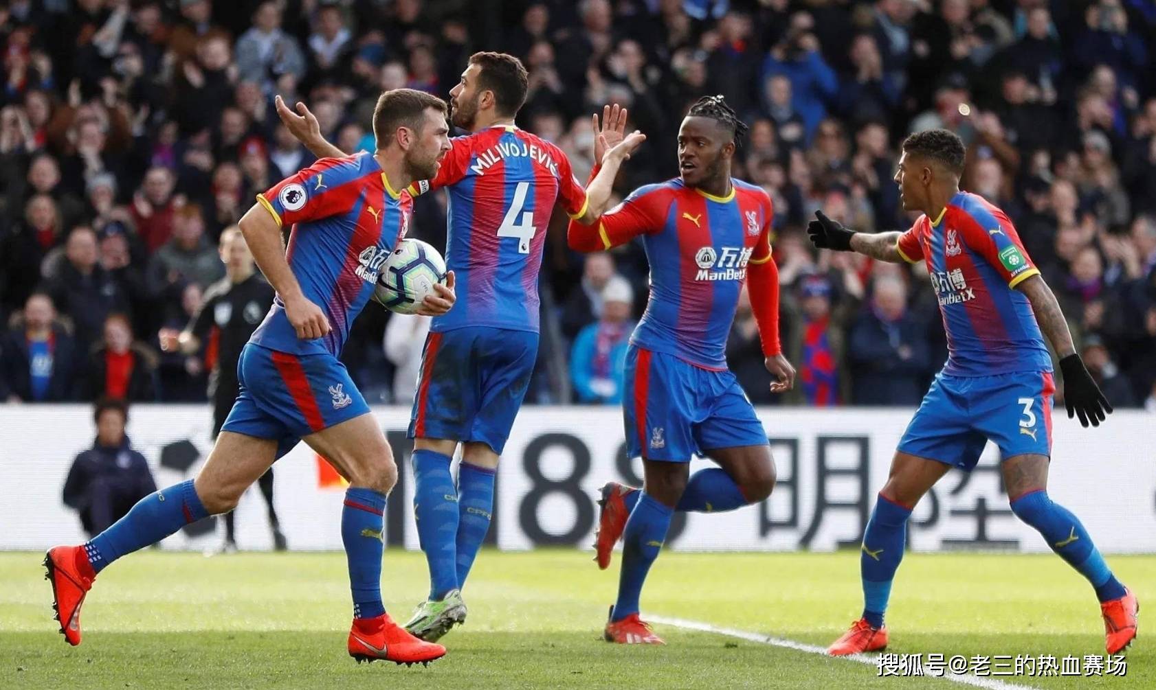 以充分发挥 以充分发挥